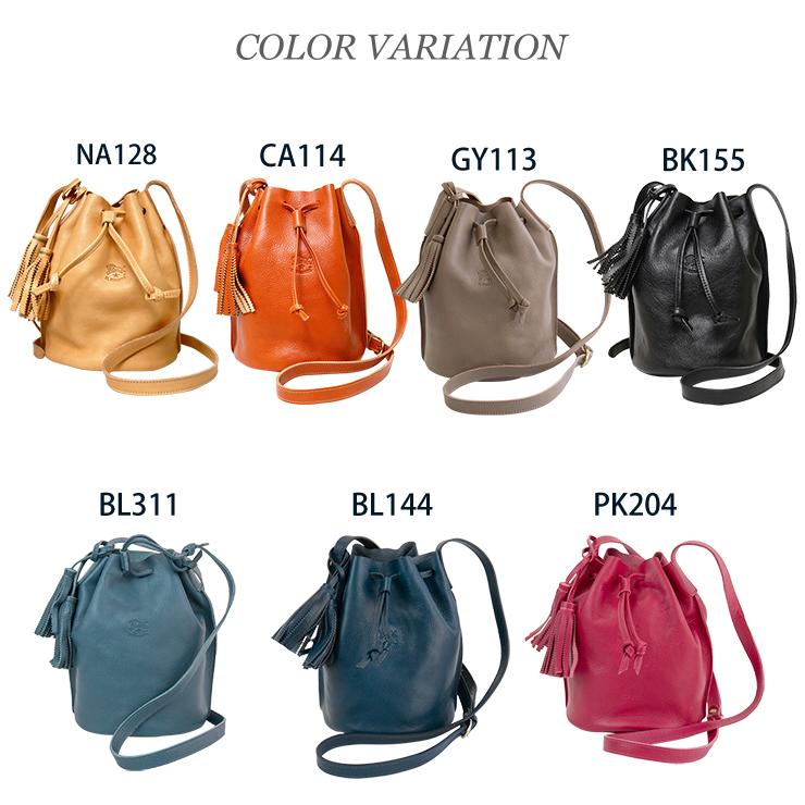 イルビゾンテ il bisonte(イルビゾンテ) ドローストリング ショルダー A2601 BBU006 PV001 | IL BISONTE | 06