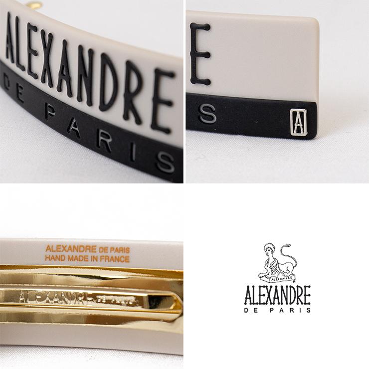 ALEXANDRE DE PARIS バレッタ AA8-18088-04【国内配送