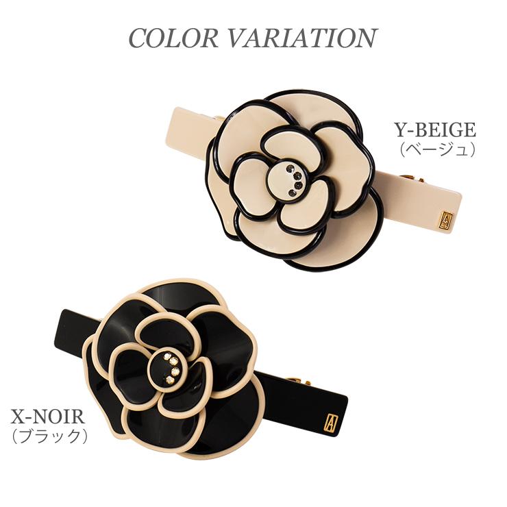 アレクサンドル ドゥ パリ ALEXANDRE DE PARIS aa8-18232-02