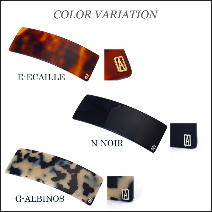 アレクサンドル ドゥ パリ ALEXANDRE DE PARIS バレッタ AA8-550 8cm バレッタ 髪留め ヘアアクセサリー おしゃれ ブランド かわいい |  | 01