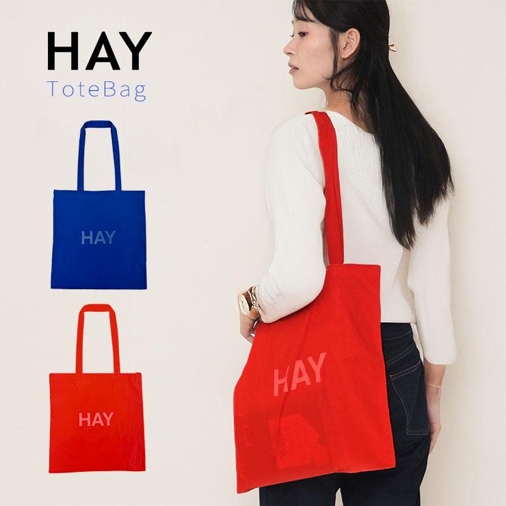HAY ヘイ トートバッグ ad569 コットンバッグ 折りたたみ 可能 軽い A4トートバック 肩掛け  持ち手 大きい 通勤 通学 北欧 綿100％ | 