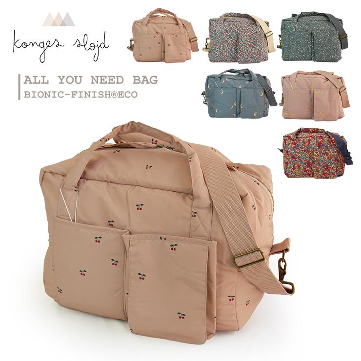 並行輸入品】 コンゲススロイド KongesSloejd ALL YOU NEED BAG