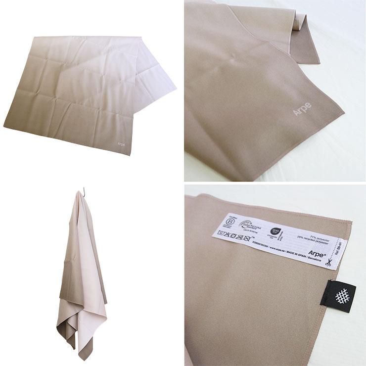 ARPE アルペ バスタオル 50cm×95cm バスタオル 大きい インテリア