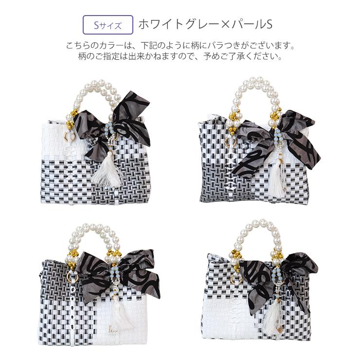 Balinesebag バリニーズバッグ ハンドメイド かごバッグ Balinesebag バリニーズバッグ ハンドメイド かごバッグ