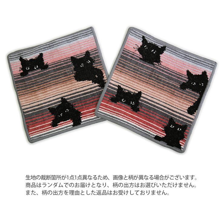 FEILER フェイラー ハンドタオル black kitty ハンカチ レディース 大人 女性 プレゼント ギフト かわいい おしゃれ タオルハンカチ |  | 02