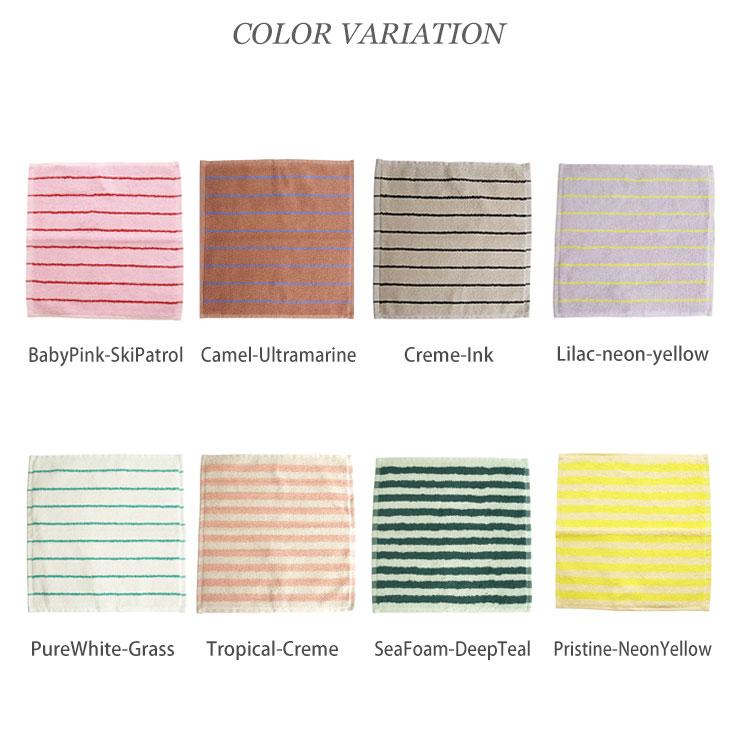 BONGUSTA【ボングスタ】NARAM WASH CLOTH ハンドタオル BON99 NARAM WASH CLOTH ナラム ウォッシュ クロス レディース ストライプ |  | 01