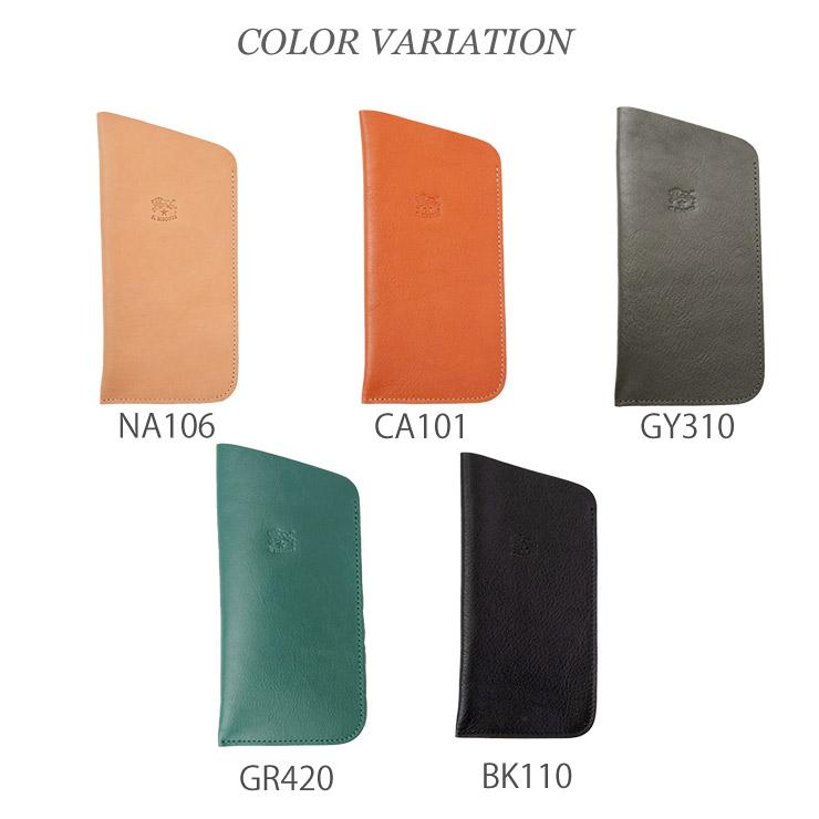 イルビゾンテ il bisonte(イルビゾンテ) メガネケース おしゃれ 革 C0349 グラスケース 眼鏡入れ 本革 ソフトケース ブランド スリム SCA0006 | IL BISONTE | 02