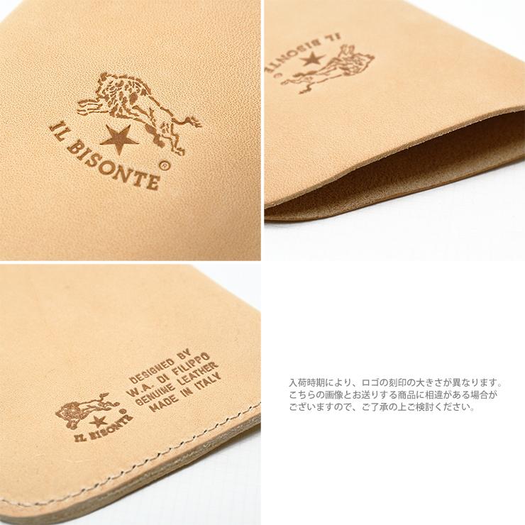 イルビゾンテ il bisonte(イルビゾンテ) メガネケース おしゃれ 革 C0349 グラスケース 眼鏡入れ 本革 ソフトケース ブランド スリム SCA0006 | IL BISONTE | 04