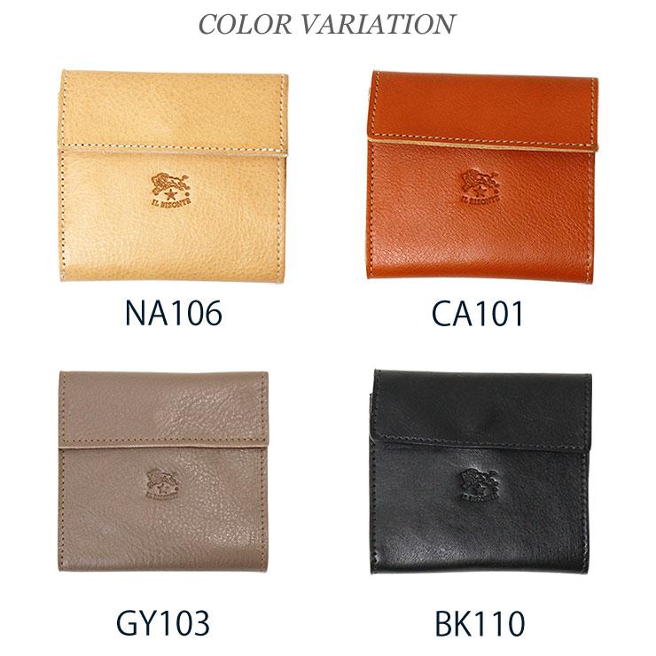 イルビゾンテ 財布  il bisonte イルビゾンテ 二つ折り財布 C0455 レディース 本革 小銭入れ付き ブランド ミニ財布 おしゃれ かわいい 大人 小さい 小さめ mini | IL BISONTE | 02