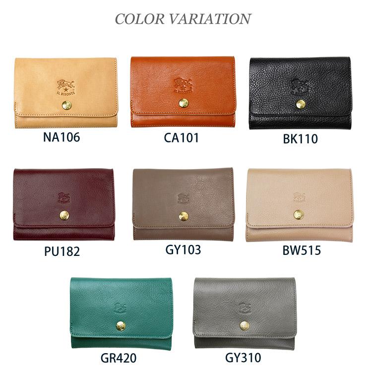 IL BISONTE / 2つ折り財布/レザー/BRW/無地/レディース/C0522 イルビゾンテ 財布 il bisonte 二つ折り財布 C0522 2つ折り財布