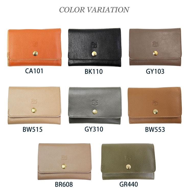 イルビゾンテ 財布 il bisonte 二つ折り財布 C0522 2つ折り財布