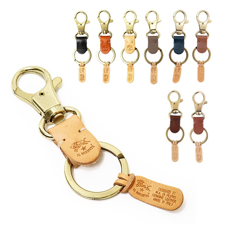 イルビゾンテ レザー キーホルダー ヌメ ブラック 黒 革 IL BISONTE C0551 おしゃれ ブランド 本革 | IL BISONTE