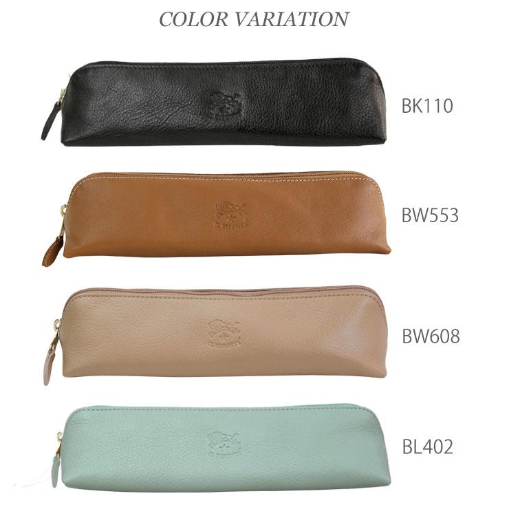 イルビゾンテ ブランド ペンケース IL BISONTE C0562 本革 革 おしゃれ ブランド ブラック 黒 ヌメ ヤキヌメ SCA020 | IL BISONTE | 02