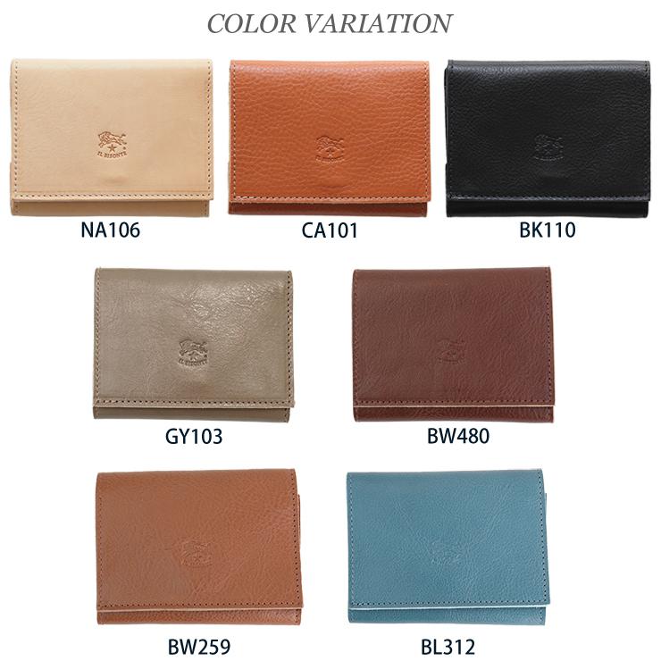 イルビゾンテ il bisonte 三つ折り財布　C0593 メンズ レディース 男女兼用 財布 ウォレット本革 ブランド 革 札入れ おしゃれ 大人 革 3つ折り サイフ | IL BISONTE | 02