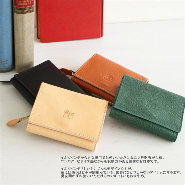 イルビゾンテ il bisonte 三つ折り財布　C0593 メンズ レディース 男女兼用 財布 ウォレット本革 ブランド 革 札入れ おしゃれ 大人 革 3つ折り サイフ | IL BISONTE | 05