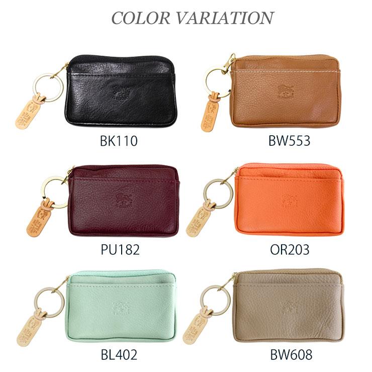 イルビゾンテ コインケース IL BISONTE C0747 SCP017 5402305395 おしゃれ ブランド レディース ブラック | IL BISONTE | 01