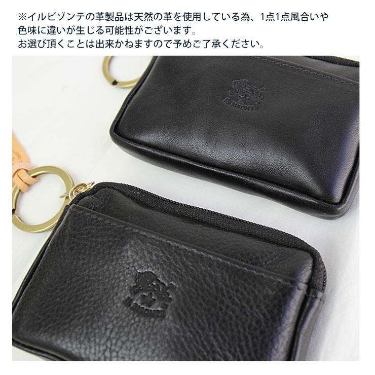 イルビゾンテ コインケース IL BISONTE C0747 SCP017 5402305395 おしゃれ ブランド レディース ブラック | IL BISONTE | 04