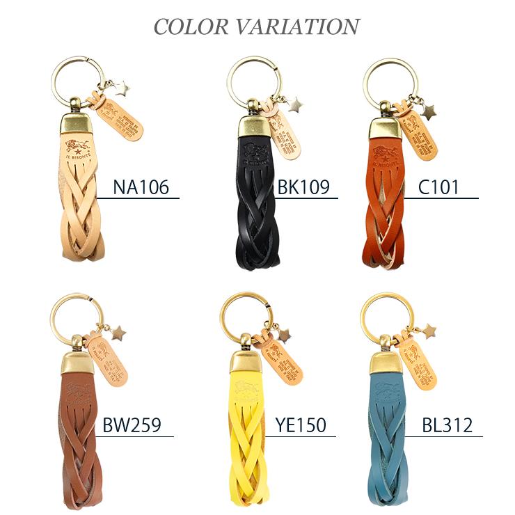 イルビゾンテ キーホルダー il bisonte c0924 鍵 本革 レザー キーケース ブランド ヌメ 可愛い おしゃれ | IL BISONTE | 02