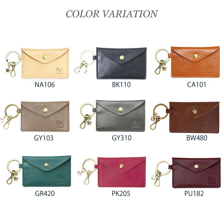 イルビゾンテ il bisonte キーリング付き カードケース C0928  男女兼用 レディース メンズ　おしゃれ ブランド 本革 革 大人 かわいい SKH042 | IL BISONTE | 02