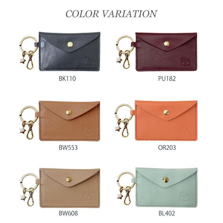 イルビゾンテ il bisonte キーリング付き カードケース C0928  男女兼用 レディース メンズ　おしゃれ ブランド 本革 革 大人 かわいい SKH042 | IL BISONTE | 02