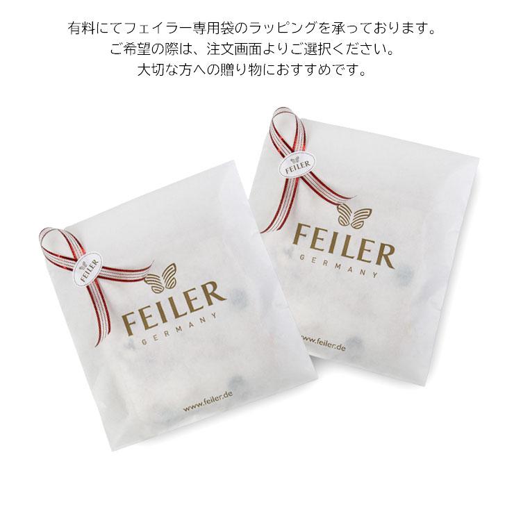 FEILER【フェイラー】ハンドタオル Chloe 30cm×30cm |  | 03