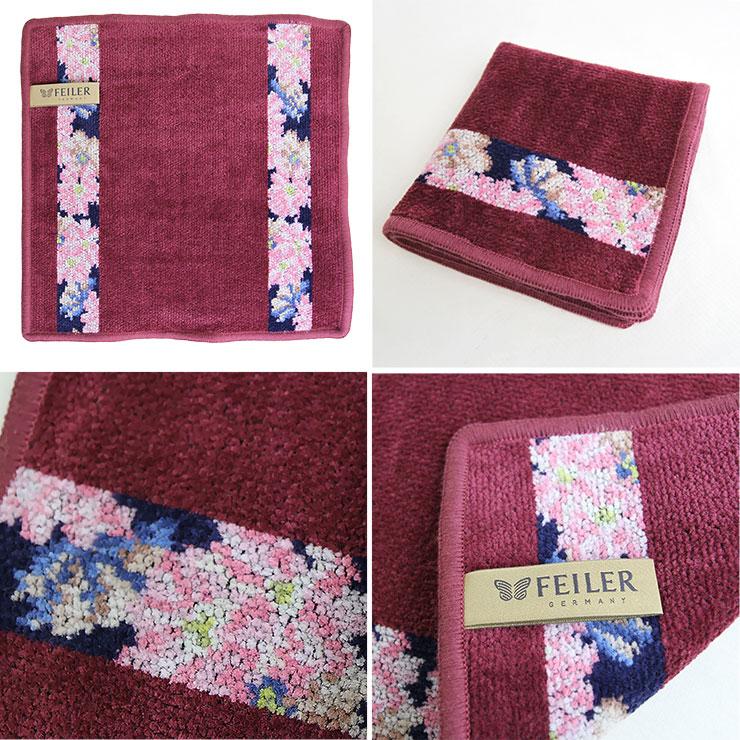 FEILER【フェイラー】ハンドタオル Cosmos-Beige ハンカチ レディース 大人 女性 プレゼント ギフト かわいい おしゃれ タオルハンカチ ハンカチタオル |  | 11