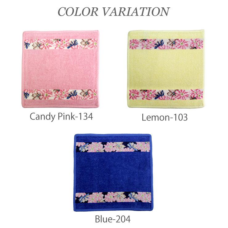 FEILER【フェイラー】ハンドタオル Cosmos-Beige ハンカチ レディース 大人 女性 プレゼント ギフト かわいい おしゃれ タオルハンカチ ハンカチタオル |  | 01