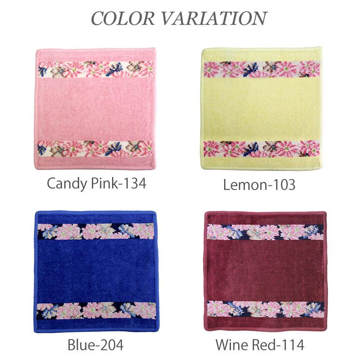 FEILER【フェイラー】ハンドタオル Cosmos-Beige ハンカチ レディース 大人 女性 プレゼント ギフト かわいい おしゃれ タオルハンカチ ハンカチタオル |  | 01