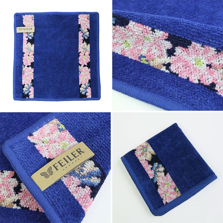 FEILER【フェイラー】ハンドタオル Cosmos-Beige ハンカチ レディース 大人 女性 プレゼント ギフト かわいい おしゃれ タオルハンカチ ハンカチタオル |  | 07