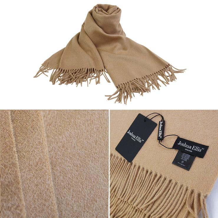Joshua Ellis カシミア 大判ストール CPG 51796 Joshua Ellis（ジョシュアエリス） カシミア 大判 ストール CPG