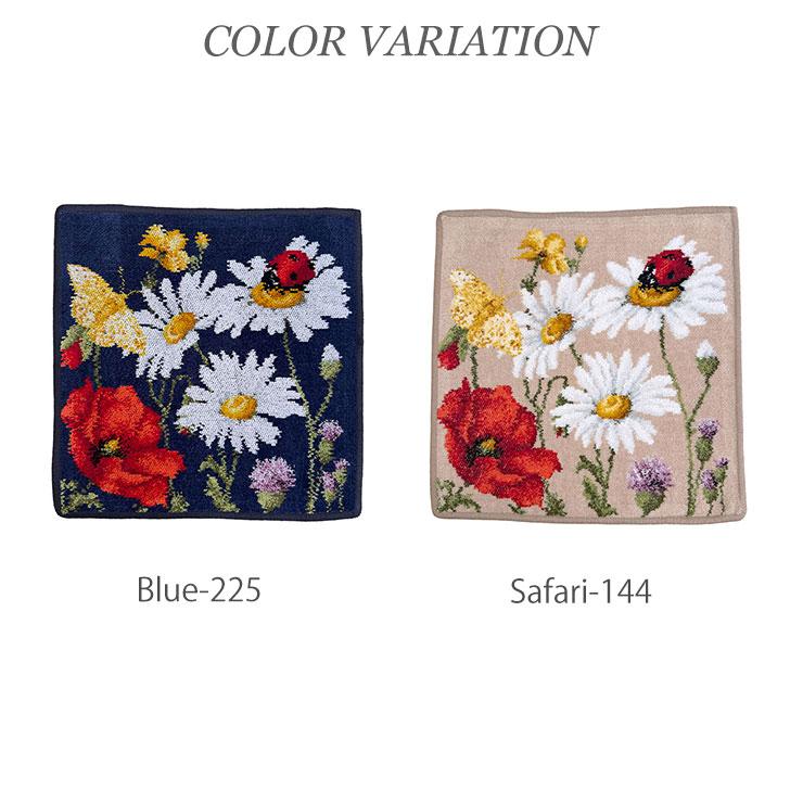 FEILER【フェイラー】ハンドタオル Daisy Field 30cm×30cm |  | 01