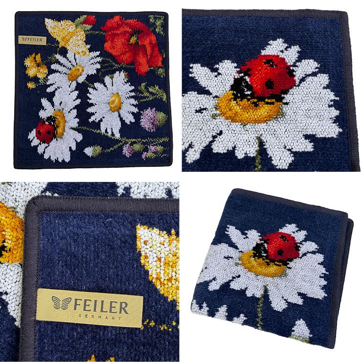 FEILER【フェイラー】ハンドタオル Daisy Field 30cm×30cm |  | 05