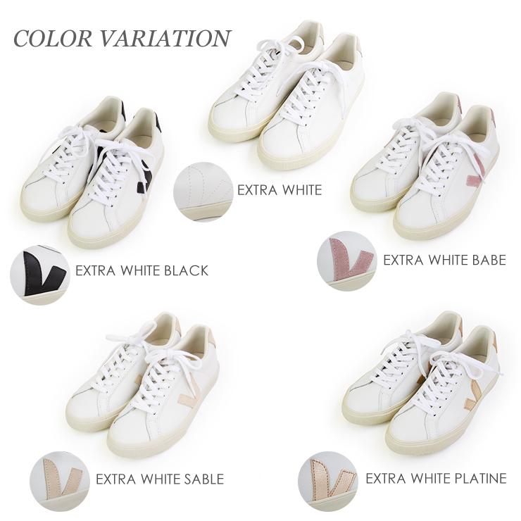 VEJA ヴェジャ ESPLAR LEATHER エスプラー レザースニーカー