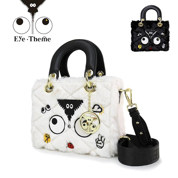 EYE THEME アイテーマ ボア ホワイト ブラック 2way トートバッグ ハンドバッグ ET2277 レディース 小さい バッグ ショルダーバッグ かわいい | 