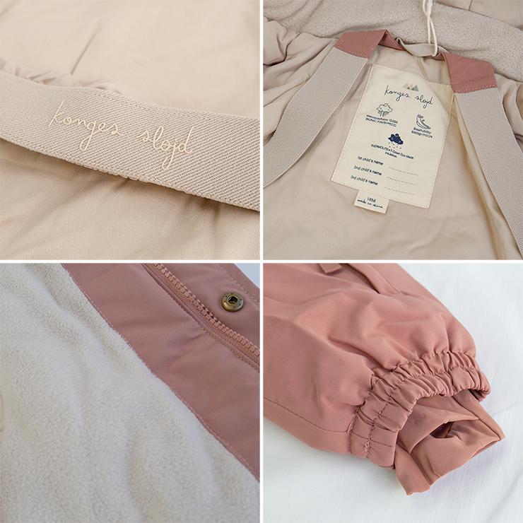 コンゲススロイド KongesSloejd フリルジャケット MISMOU FRILL JACKET 風防 キッズ 子供用 アウター 暖かい あったか あたたかい |  | 05