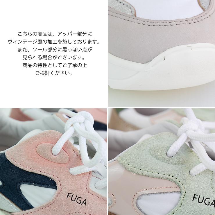 D.A.T.E. デイト FUGA NYLON スニーカー フーガ レディース レディース靴 女性 靴 シューズ  おしゃれ ブランド かわいい デイトスニーカー |  | 19
