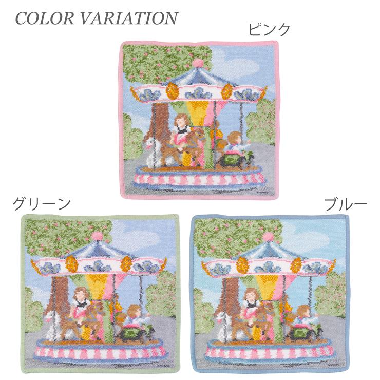 FEILER フェイラー ハンドタオル funfair  ハンカチ レディース 大人 女性 プレゼント ギフト かわいい おしゃれ タオルハンカチ ハンカチタオル |  | 01