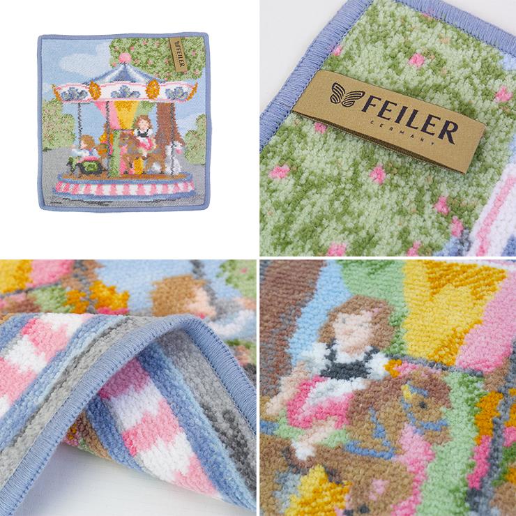 FEILER フェイラー ハンドタオル funfair  ハンカチ レディース 大人 女性 プレゼント ギフト かわいい おしゃれ タオルハンカチ ハンカチタオル |  | 03