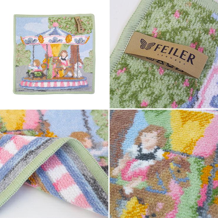 FEILER フェイラー ハンドタオル funfair  ハンカチ レディース 大人 女性 プレゼント ギフト かわいい おしゃれ タオルハンカチ ハンカチタオル |  | 05