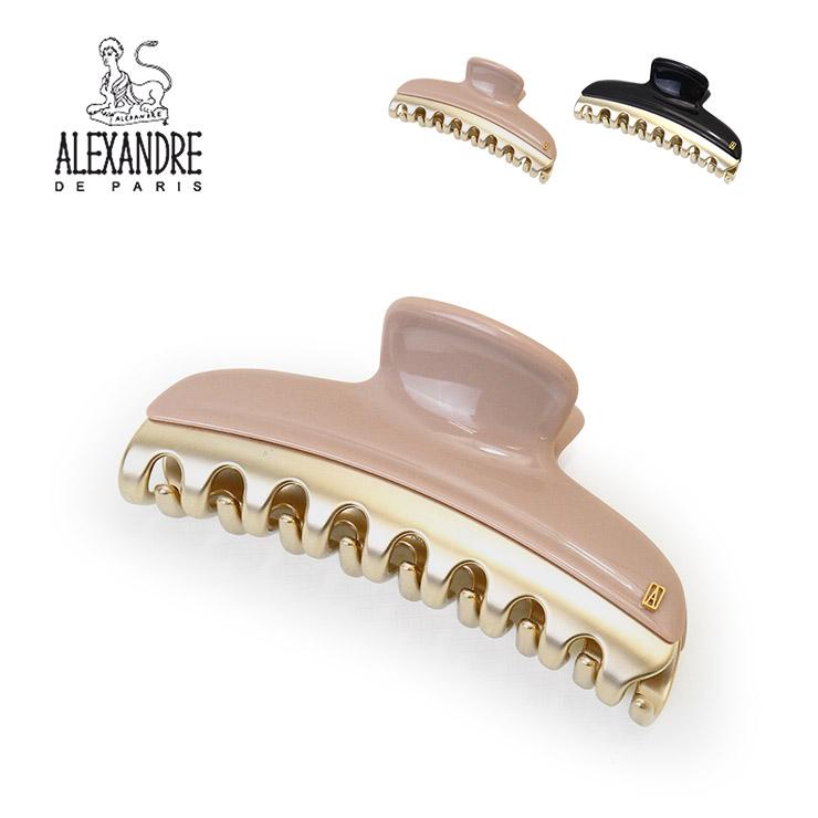 ALEXANDRE DE PARIS 髪留め ICCL-12832-02 X4 パールブラウン ALEXANDRE DE PARIS アレクサンドル ドゥ パリ ヘアクリップ (大