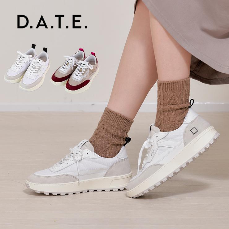 D.A.T.E. デイト KDUE MONO NYLON スニーカー ケーデュー レディース レディース靴 女性 ローカット スニーカー 靴 シューズ かわいい 大人 ブランド | 
