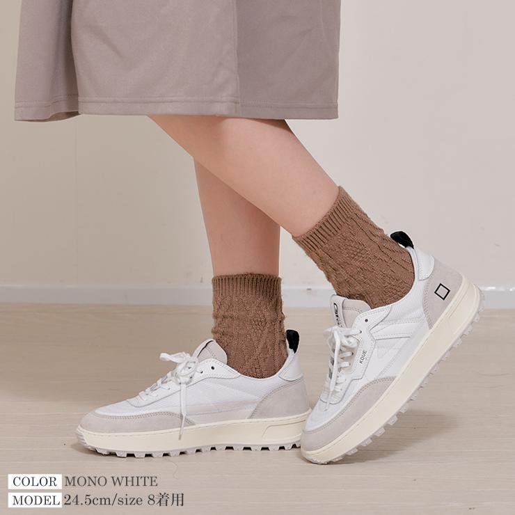D.A.T.E. デイト KDUE MONO NYLON スニーカー ケーデュー レディース レディース靴 女性 ローカット スニーカー 靴 シューズ かわいい 大人 ブランド |  | 03