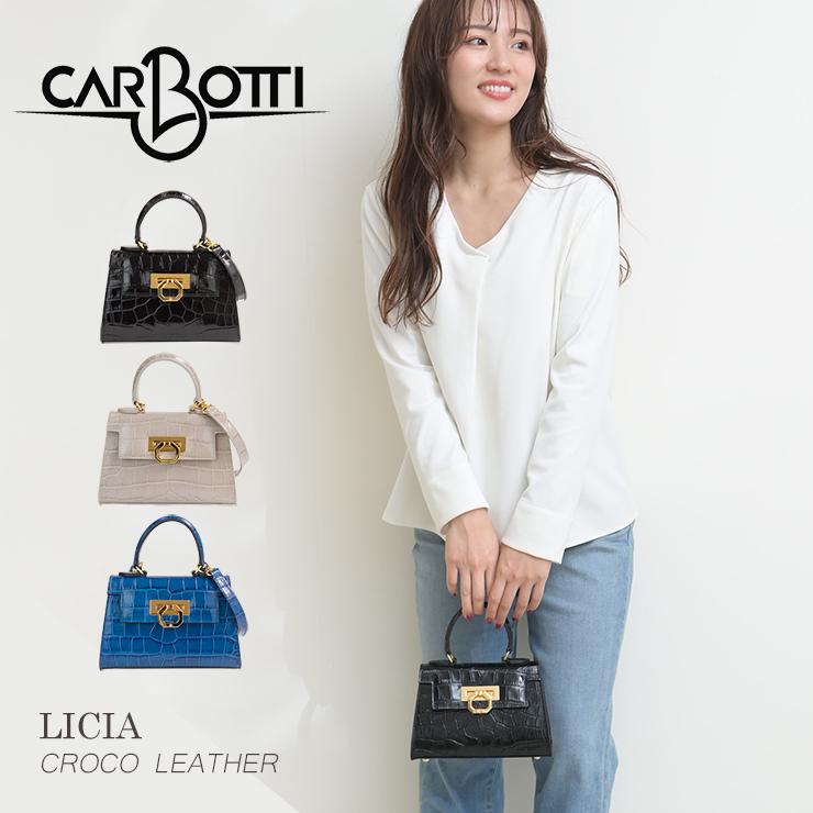 CARBOTTI カルボッティ クロコハンドバッグ ミニ LICIA CROCO CARBOTTI カルボッティ クロコハンドバッグ ミニ LICIA CROCO