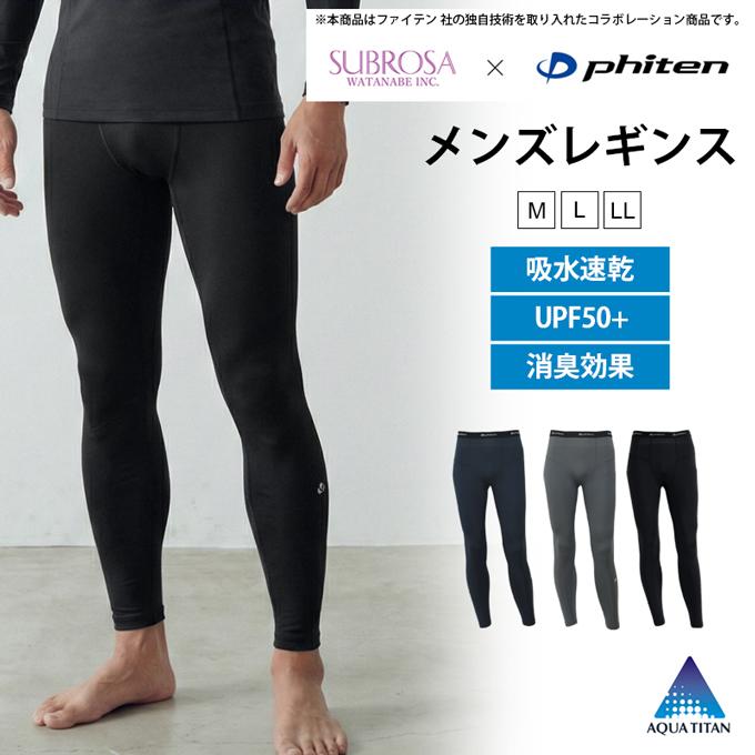 SUBROSA ( サブローザ ) × phiten M502PH メンズ 男性 ロングボトム コンプレッションウエア | 