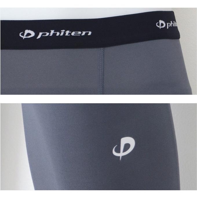 SUBROSA ( サブローザ ) × phiten M502PH メンズ 男性 ロングボトム コンプレッションウエア |  | 03