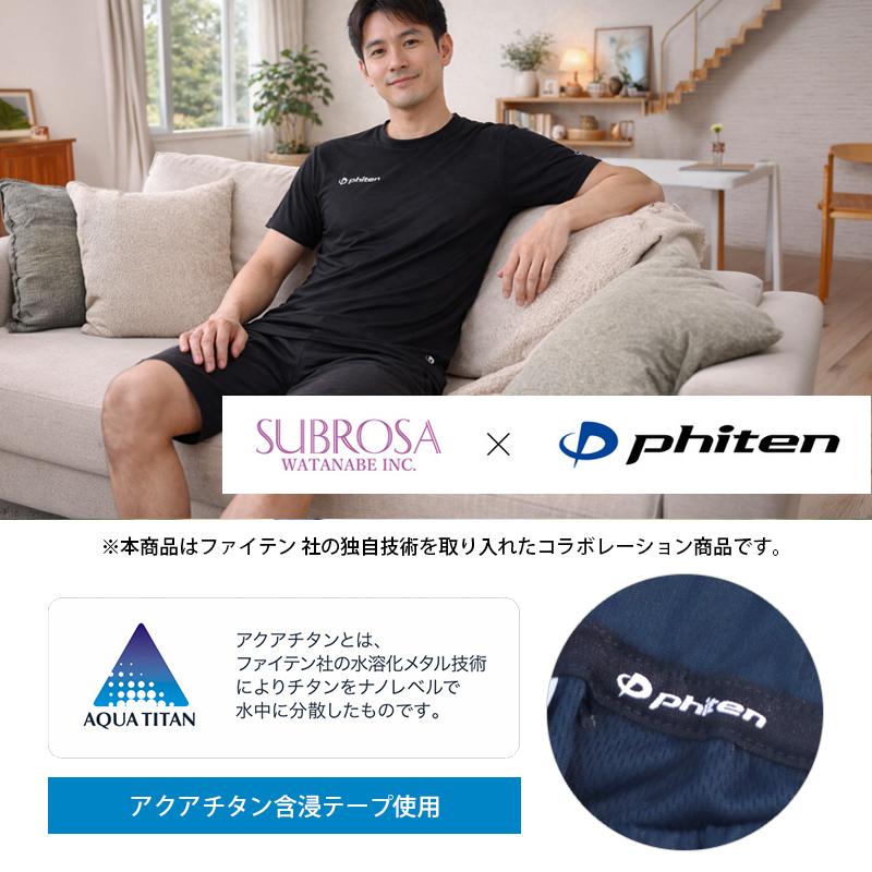 SUBROSA ( サブローザ ) × phiten M504PH メンズ 男性 ナノテクノロジー ハーフ パンツ |  | 01
