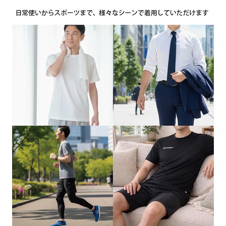 SUBROSA ( サブローザ ) × phiten M504PH メンズ 男性 ナノテクノロジー ハーフ パンツ |  | 06