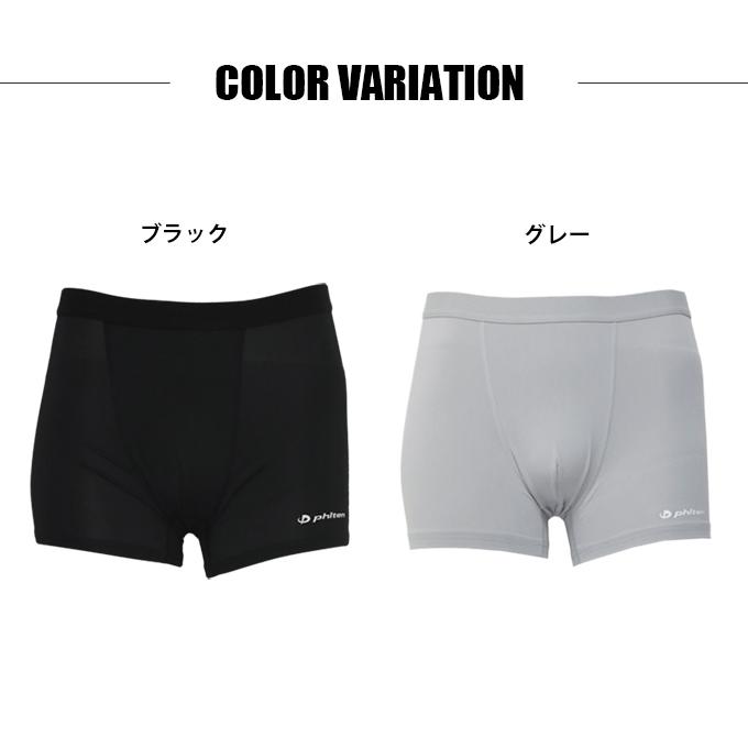 SUBROSA ( サブローザ ) × phiten M901PH メンズ 男性 ショーツ パンツ ボクサーパンツ |  | 06