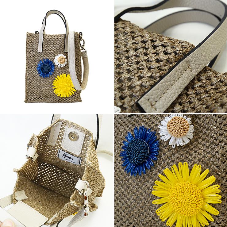 カシオペア KASSIOPEA トートバッグ MINI UMILTA ショルダーバッグ 2way レザーハンドル 柄 ブランド 大人 レディースバッグ おしゃれ 軽い 女の子 女性 |  | 17