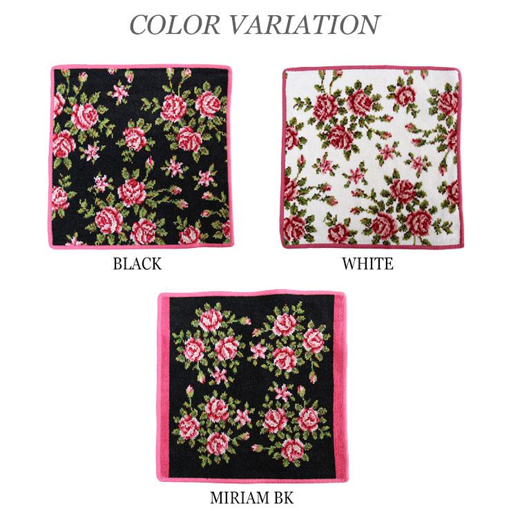 FEILER フェイラー ハンドタオル MIRIAM ミリアム ハンカチ レディース 大人 女性 プレゼント ギフト かわいい おしゃれ タオルハンカチ |  | 01